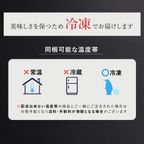 【送料無料】【ワッフル・ケーキの店R.L（エール・エル）】ハロウィンパーティーセット 母の日のギフト・プレゼント2025 7