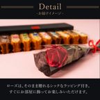 【送料無料】ローズ付ワッフルケーキ10種 定番の味【レッド】 6