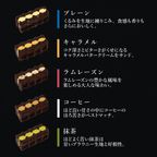 【送料無料】スイーツおせち2段【重箱入り】 6