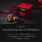 【送料無料】【ワッフル・ケーキの店R.L（エール・エル）】ワッフルケーキ6個入り＆コロコロワッフル キューブ WD ホワイトデー 2025 5