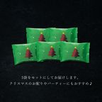 【ワッフル・ケーキの店R.L（エール・エル）】クリスマス コロコロワッフル パック 5袋セット（ダブルチョコ） クリスマス2024 6