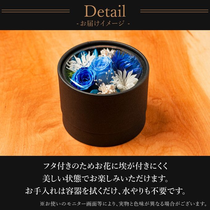 【送料無料】フラワードーム付きワッフル10種セット【ブルー】  9