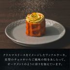 【ワッフル・ケーキの店R.L（エール・エル）】 3種のミニクリスマスケーキ 8