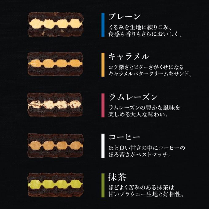 【送料無料】【ワッフル・ケーキの店R.L（エール・エル）】エール・エルスイーツセット  7