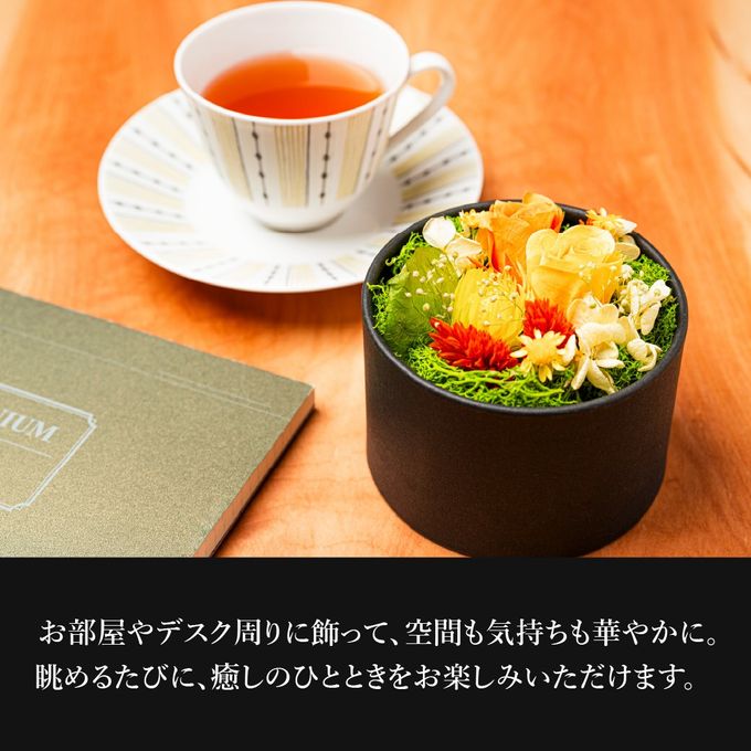 【送料無料】フラワードーム付きワッフル10種セット【イエロー】 母の日2026 8