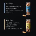 【送料無料】【ワッフル・ケーキの店R.L（エール・エル）】エール・エルスイーツセット  9
