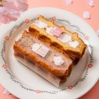 【送料無料】《4月限定》ワッフル ケーキ 10種 Bセット 2