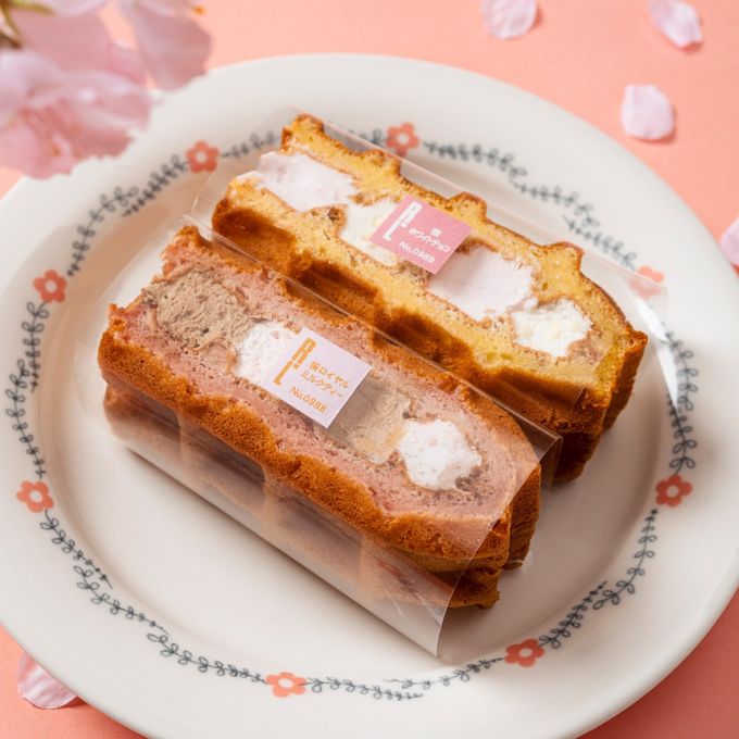 【送料無料】《4月限定》ワッフル ケーキ 10種 Bセット 2