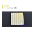 【送料無料】今治 タオル ハンカチ＆ワッフルケーキ6種セット 【イエロー】父の日2026 4