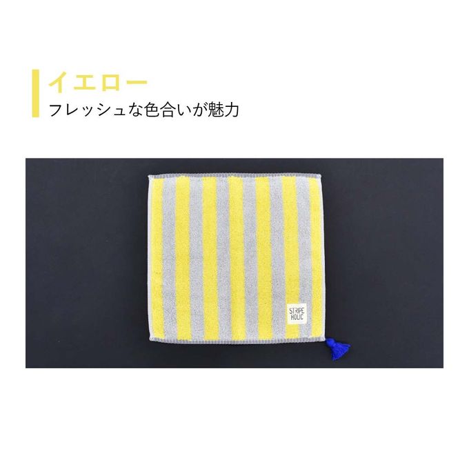 【送料無料】今治 タオル ハンカチ＆ワッフルケーキ6種セット 【イエロー】父の日2026 4