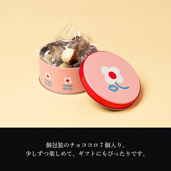 【送料無料】チョココロ クッキー缶  バレンタイン2026 6