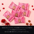 【送料無料】コロコロワッフルパック12袋セット  ラズベリー 4