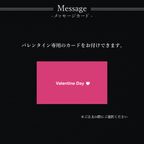 【送料無料】チョココロ 12個入り 8