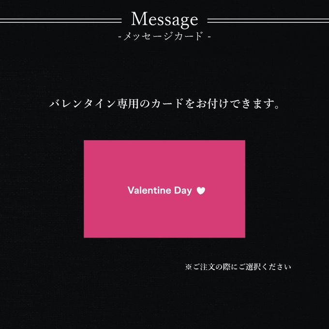 【送料無料】チョココロ 12個入り 8