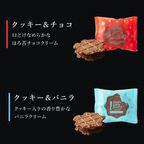 【送料無料】【ワッフル・ケーキの店R.L（エール・エル）】今治 タオル ハンカチ（イエロー）＆ クリスピー ワッフル 4個 セット  6
