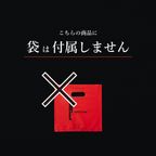 メッセージシール付きコロコロワッフルパック10袋セット -Thank you!-【メープル】 10