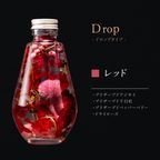 【送料無料】ハーバリウム＆ワッフルケーキ6種セット レッド  6