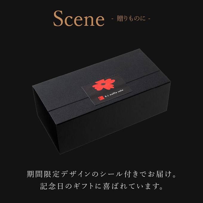 【送料無料】母の日ワッフルドルチェ  9