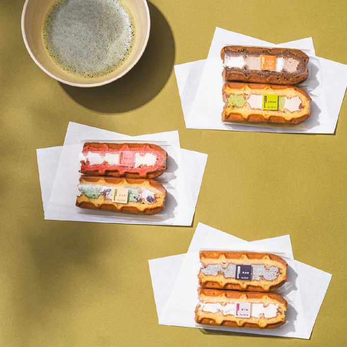【送料無料】【ワッフル・ケーキの店R.L（エール・エル）】《季節限定》ワッフル ケーキ 20種 Bセット  7