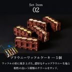 【送料無料】創業祭セット ＜Mサイズ＞  創業34年記念！お得なセット 6