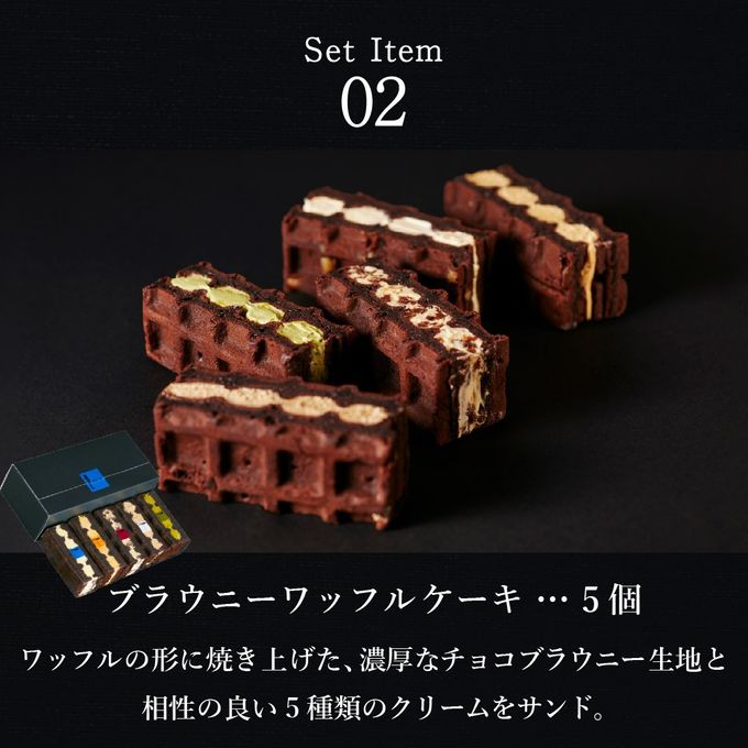 【送料無料】創業祭セット ＜Mサイズ＞  創業34年記念！お得なセット 6