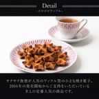 コロコロワッフルパック 6袋セット  ラズベリー 2