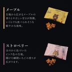 【送料無料】福袋2026 ＜SSサイズ＞  ワッフルケーキ屋さんのお得なセット 8