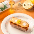 チョコっとワッフル 6