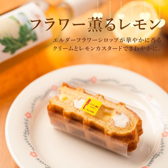 チョコっとワッフル 6