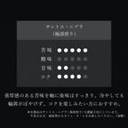 【送料無料】カフェオレベース付きコロコロワッフルキューブ４個セット 5