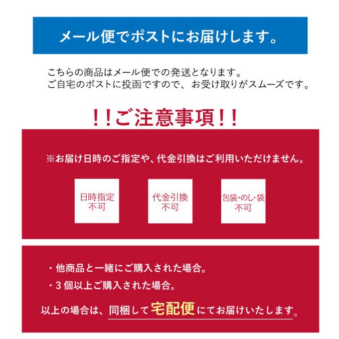 【送料無料】【ワッフル・ケーキの店R.L（エール・エル）】【メール便】コロコロワッフル3種の食べ比べセット  9