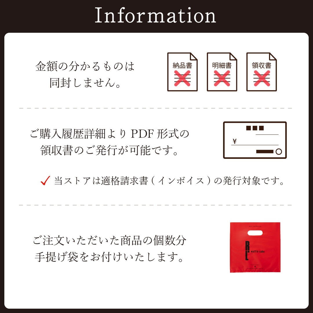 送料無料】【ワッフル・ケーキの店 R.L（エール・エル）】 こいのぼり ...