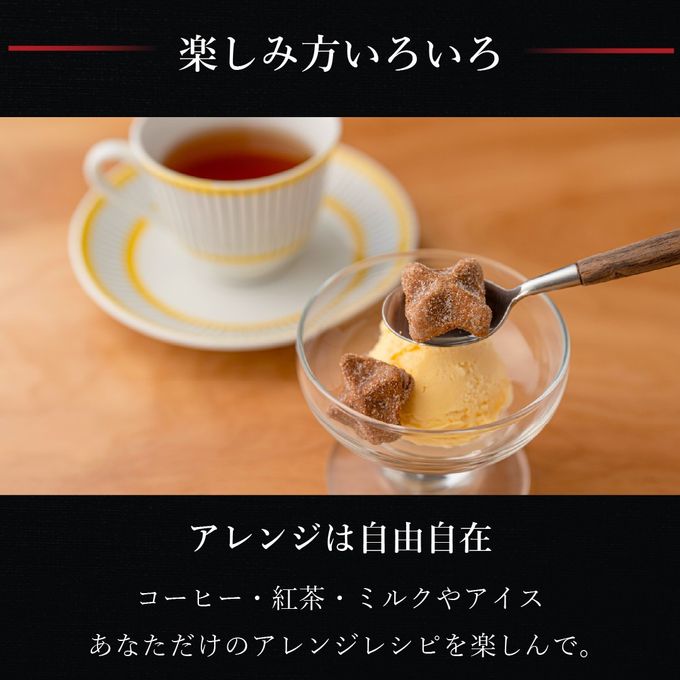 【送料無料】コロコロワッフルパック20袋セット 4種の焼き菓子詰め合わせ  こどもの日2026 7