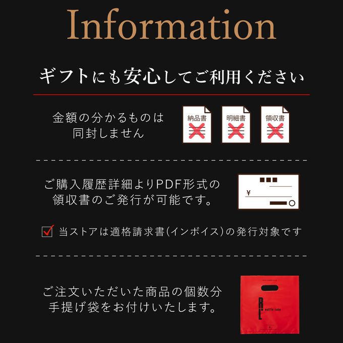 【送料無料】【ワッフル・ケーキの店R.L（エール・エル）】コロコロワッフル キューブ チョコづくし3個セット バレンタイン2025 8