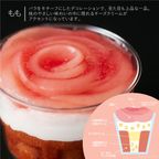 【送料無料】【ワッフル・ケーキの店R.L（エール・エル）】カップワッフル6個セット（いちご・オレンジ・もも）  5