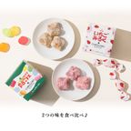 【ワッフル・ケーキの店 R.L（エール・エル）】コロコロワッフル キューブ6個セット（サクマ ドロップス＆いちごみるく）  9