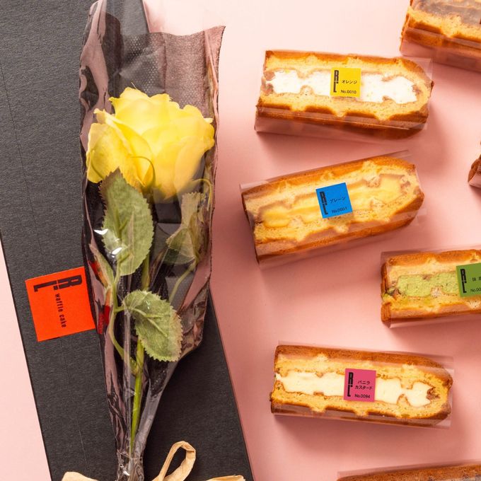【送料無料】 ローズ付ワッフルケーキ10種 定番の味【イエロー】 7