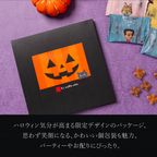 ハロウィンパッケージ コロコロワッフルパック 6袋セット ハロウィン2026 6