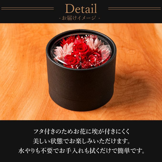 【送料無料】フラワードーム付きワッフル10種セット【レッド】 母の日2026 9