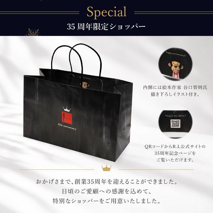 【送料無料】35周年記念 コロコロワッフル キューブ 9個セット クリスマス2026 9