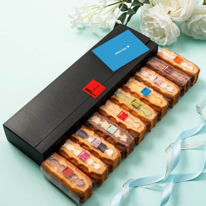 【送料無料】 ホワイトデーカード付ワッフルケーキ10種セット ホワイトデー2026 1