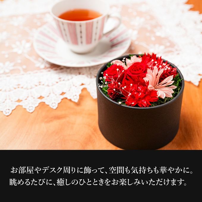 【送料無料】フラワードーム付きワッフル10種セット【レッド】 母の日2026 8