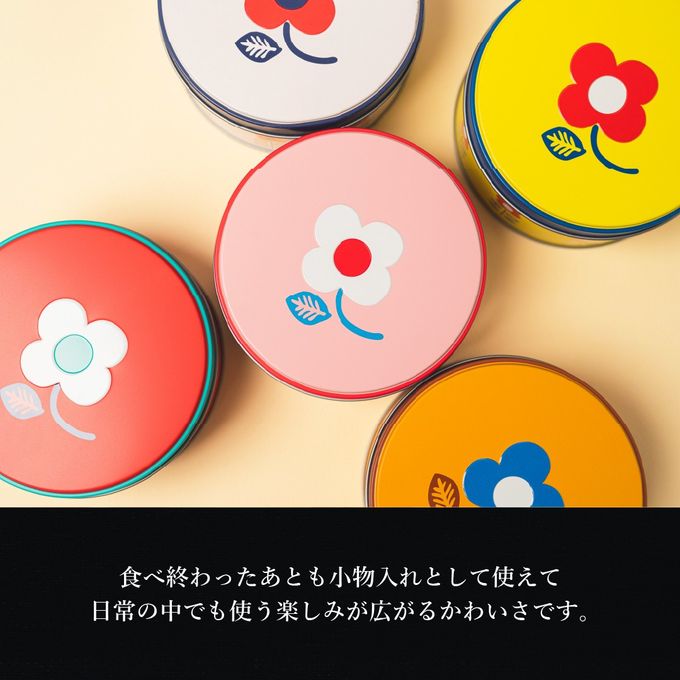 【送料無料】チョココロ クッキー缶  バレンタイン2026 9