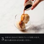 【送料無料】コーヒーベース 【萩原珈琲監修】父の日2026 6