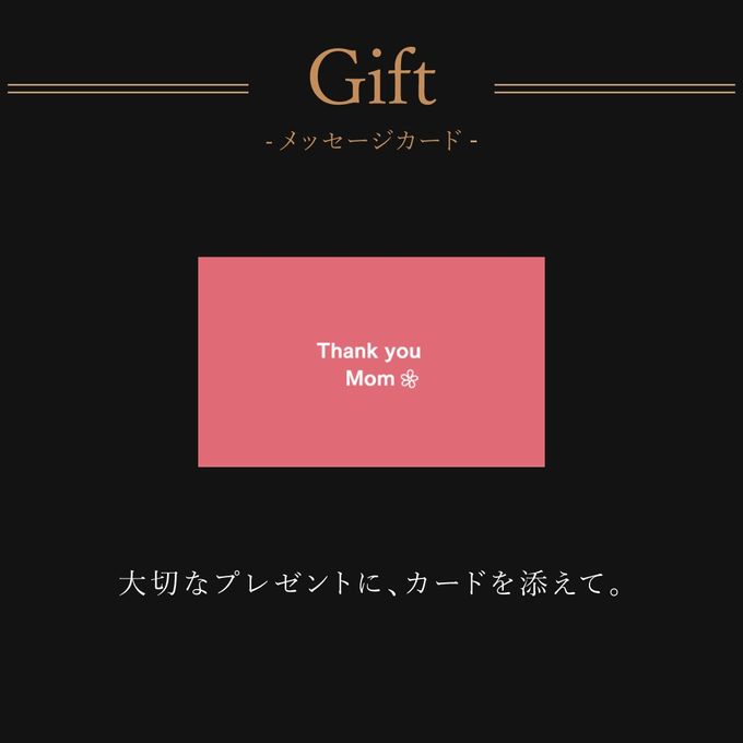 【送料無料】母の日シート＆カーネーション付ワッフルケーキ10種セット 母の日2026 7