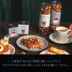 【送料無料】コロコロワッフルキューブ バニラ＆ミルク 10個セット クリスマス2026 2