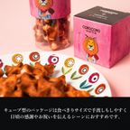 コロコロワッフルキューブ ラズベリー  3