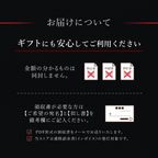 【送料無料】スイーツおせち2段【重箱入り】 10