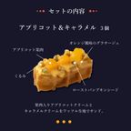 【ワッフル・ケーキの店R.L（エール・エル）】ハロウィンワッフルドルチェ 3