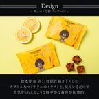 【送料無料】コロコロワッフルパック20袋セット  レモン入り 5